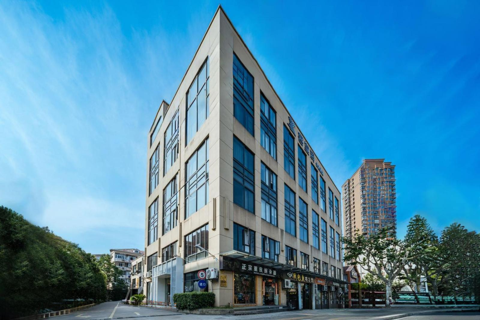 Ketangjian Hotel - Shanghai Railway Station Baoshan Road Subway Station 외부 사진