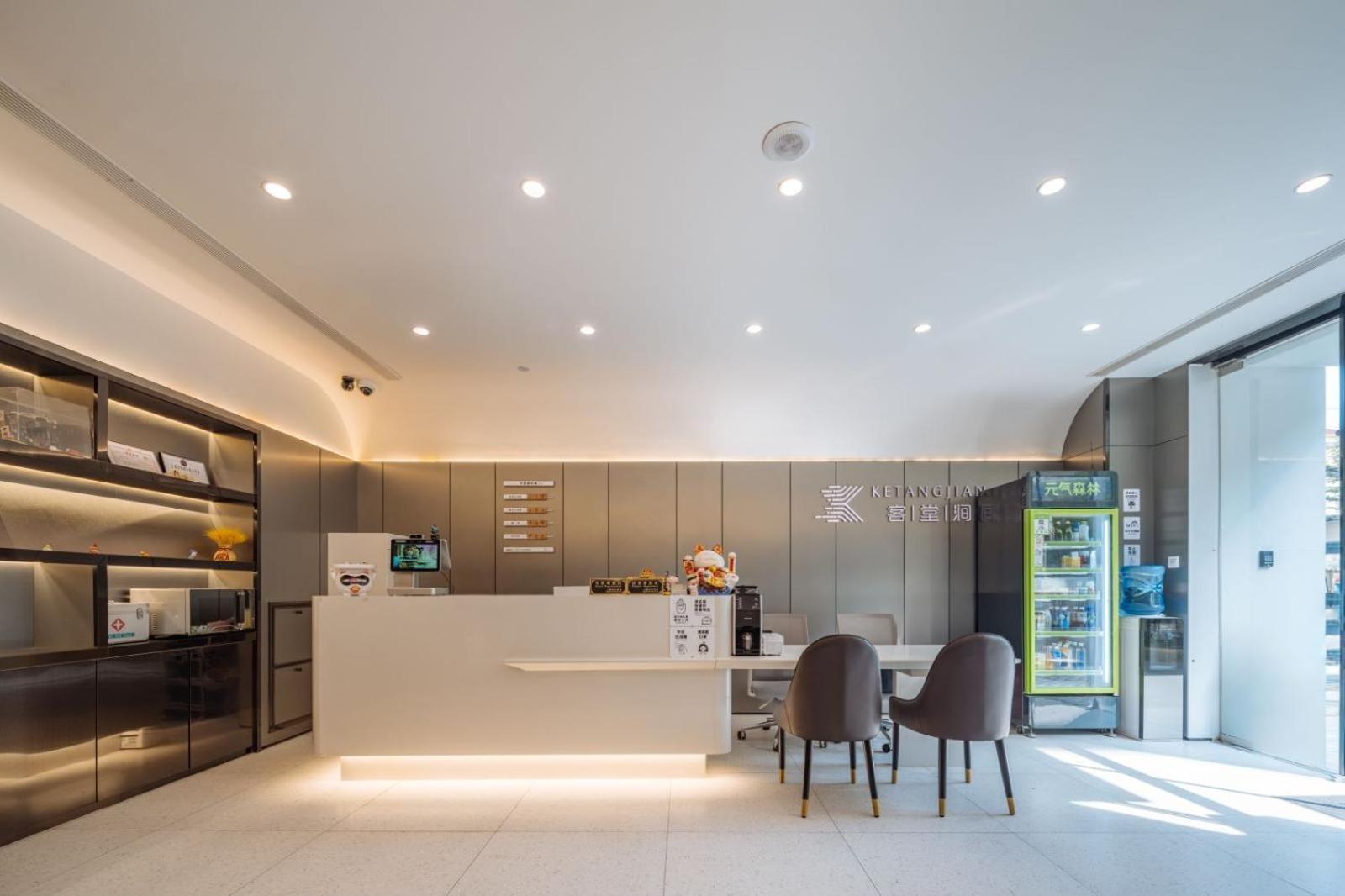 Ketangjian Hotel - Shanghai Railway Station Baoshan Road Subway Station 외부 사진